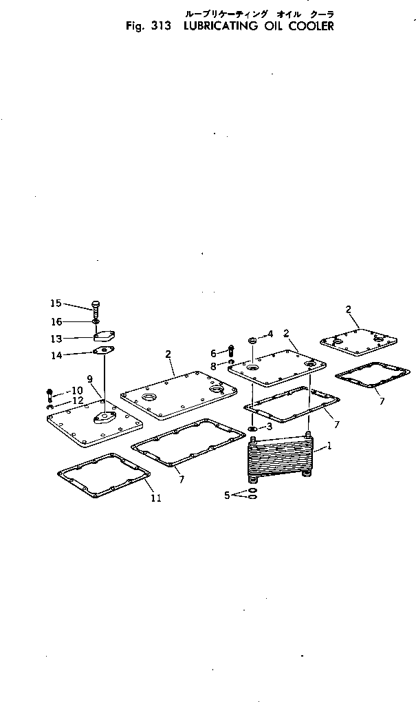 Кольцо уплотнительное (O-Ring) CU212161  Komatsu
