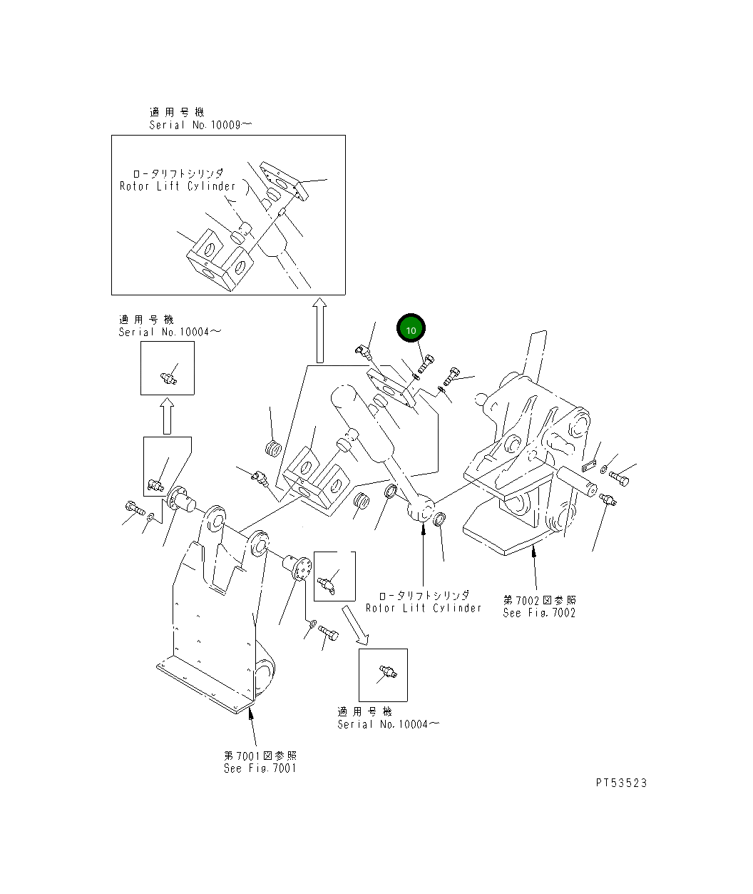 Болт 01090-52490 Komatsu