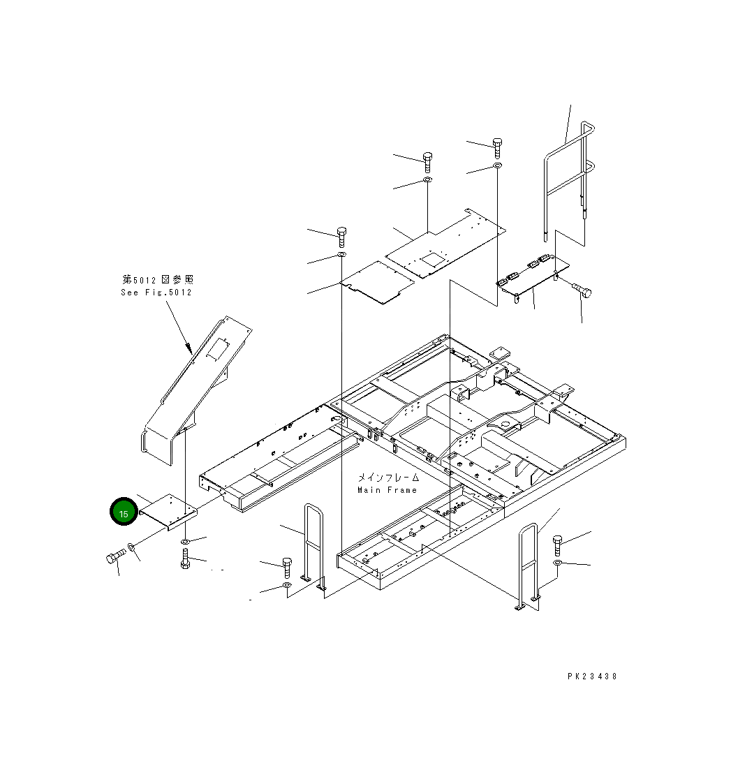 Крышка 8221-54-1520 Komatsu