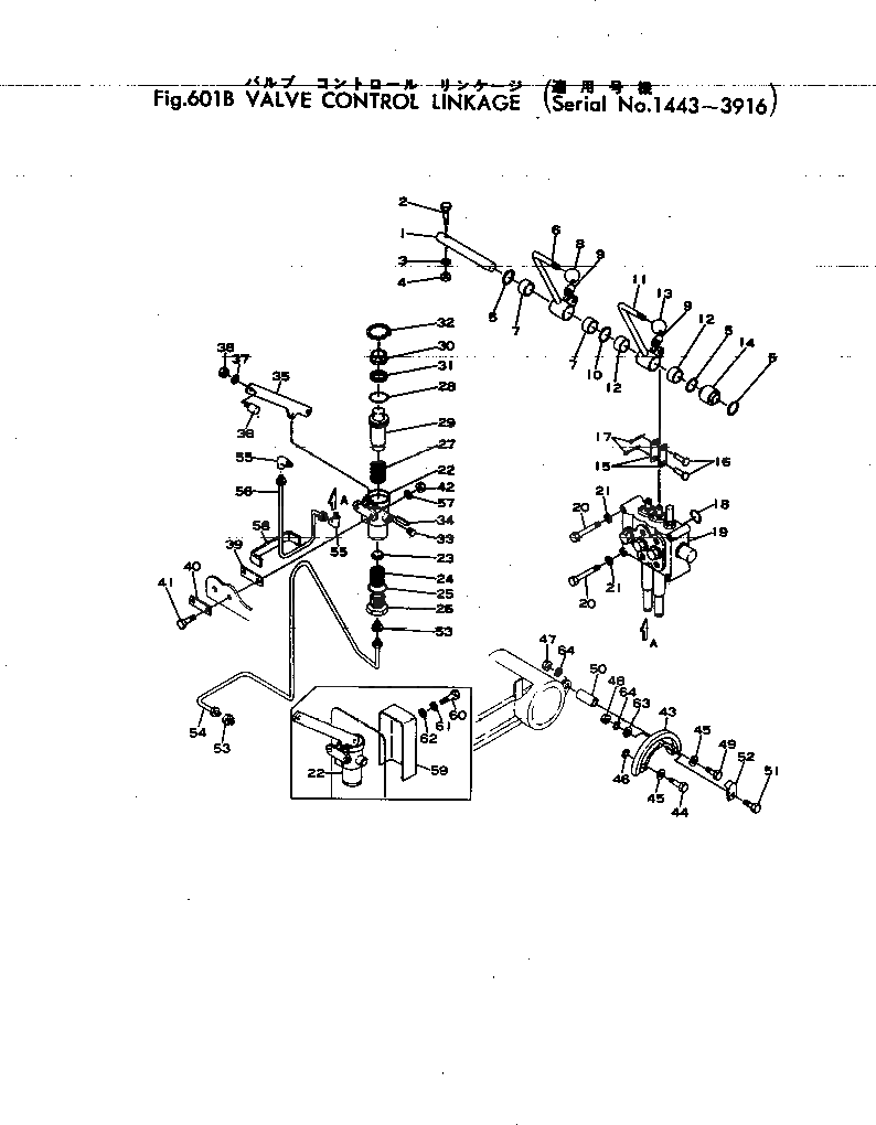 Кольцо уплотнительное (O-Ring) 381-976444-1 Komatsu