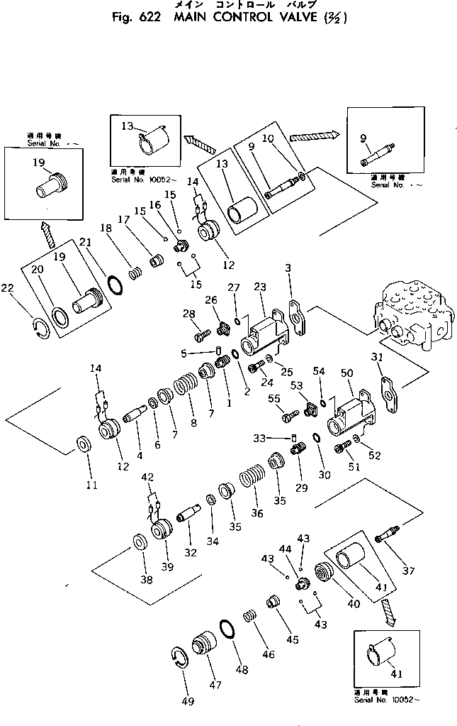 Кольцо уплотнительное (O-Ring) 382-360610-1  Komatsu