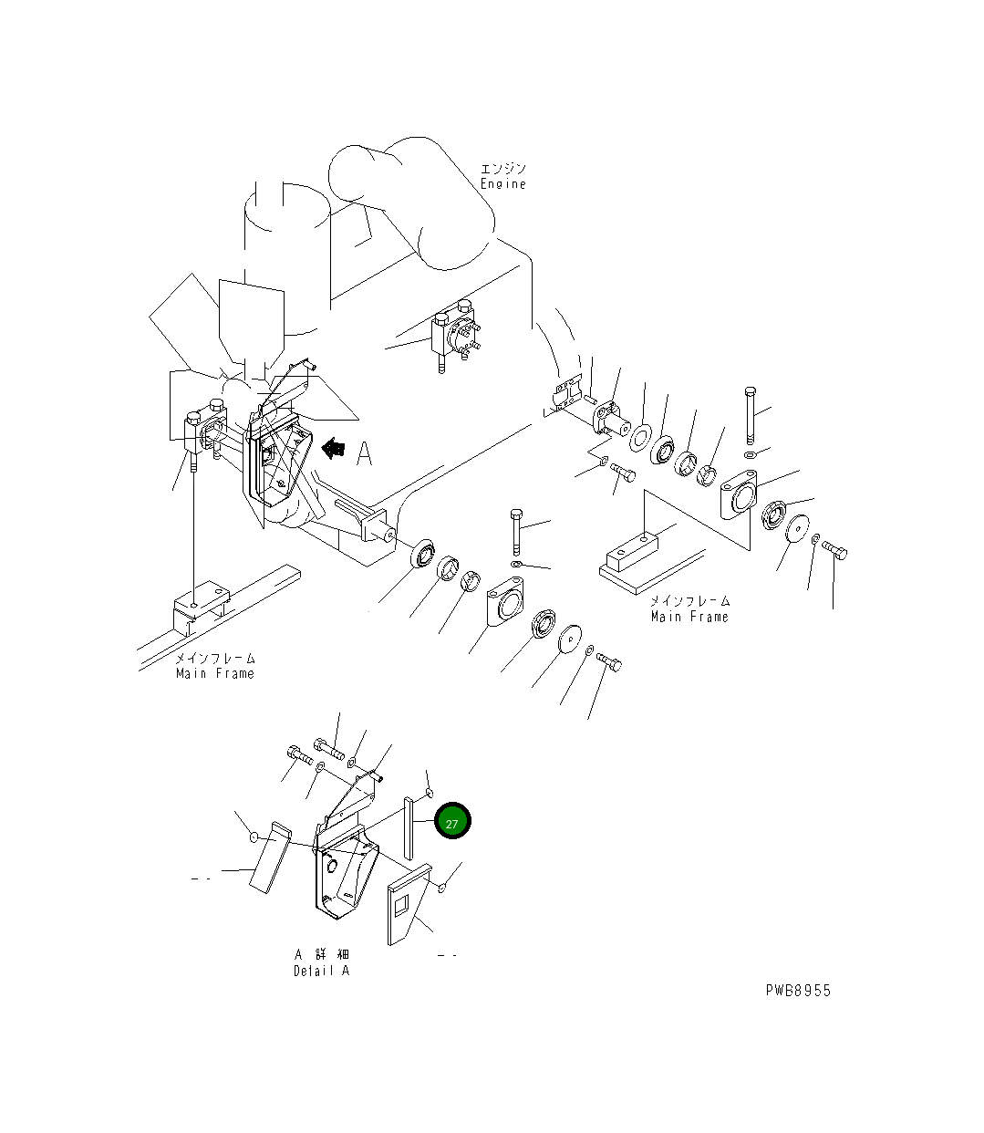 Крышка 17A-01-21250 Komatsu