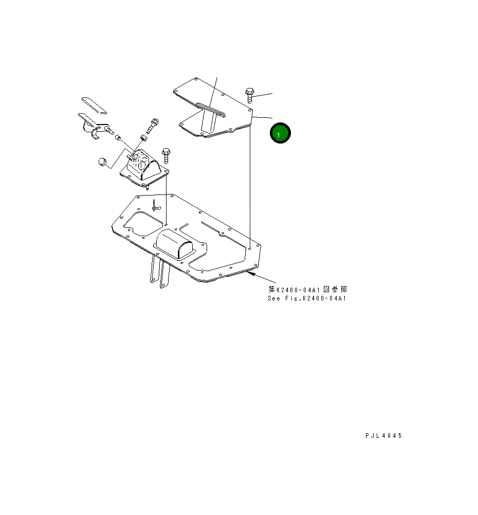 Крышка 17A-43-14171 Komatsu