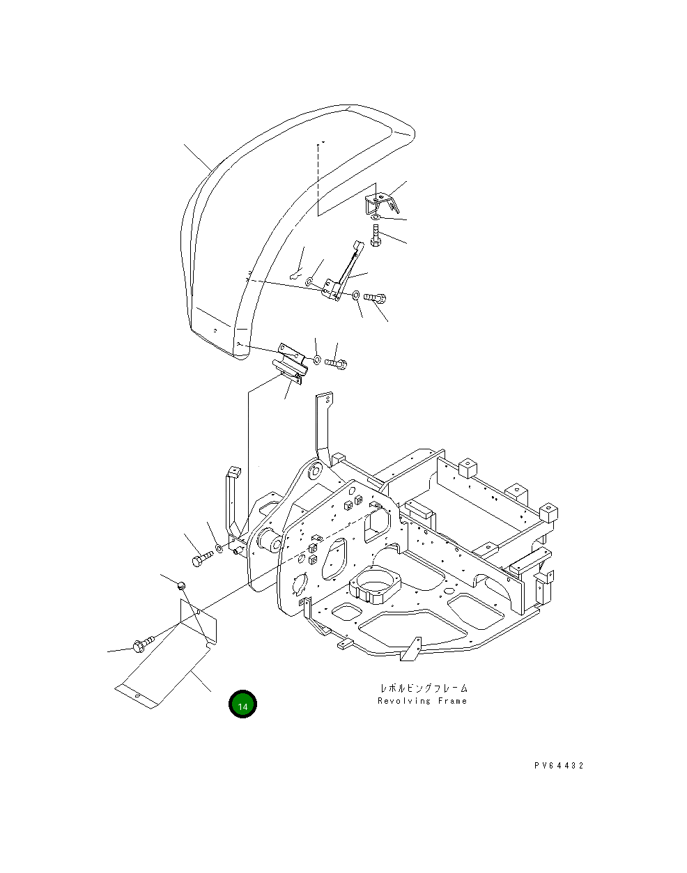 Крышка 20C-54-31430 Komatsu