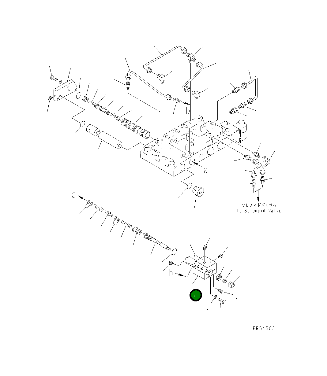 Крышка 235-15-25230 Komatsu