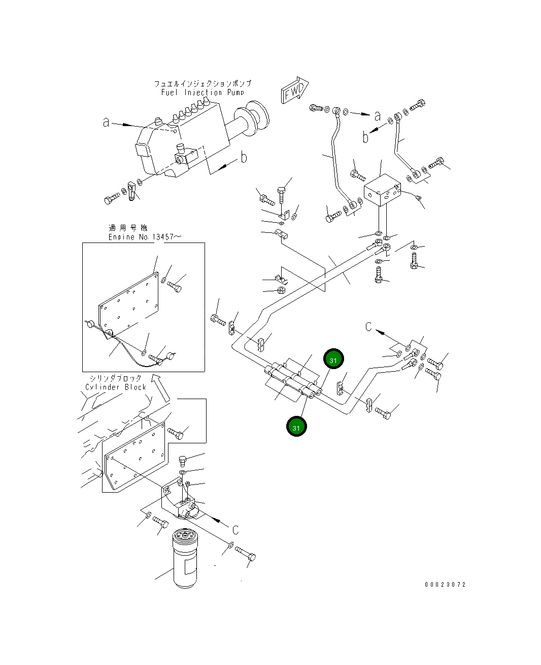 Крышка 6215-71-5490  Komatsu
