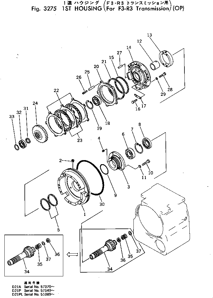 Болт 01010-60845 Komatsu