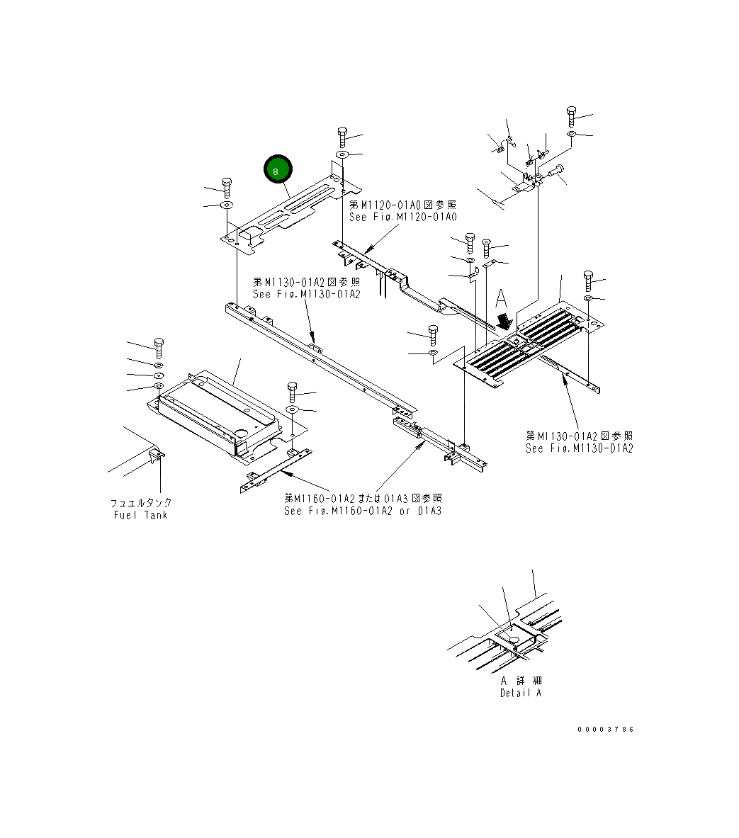 Крышка 20Y-54-62150 Komatsu
