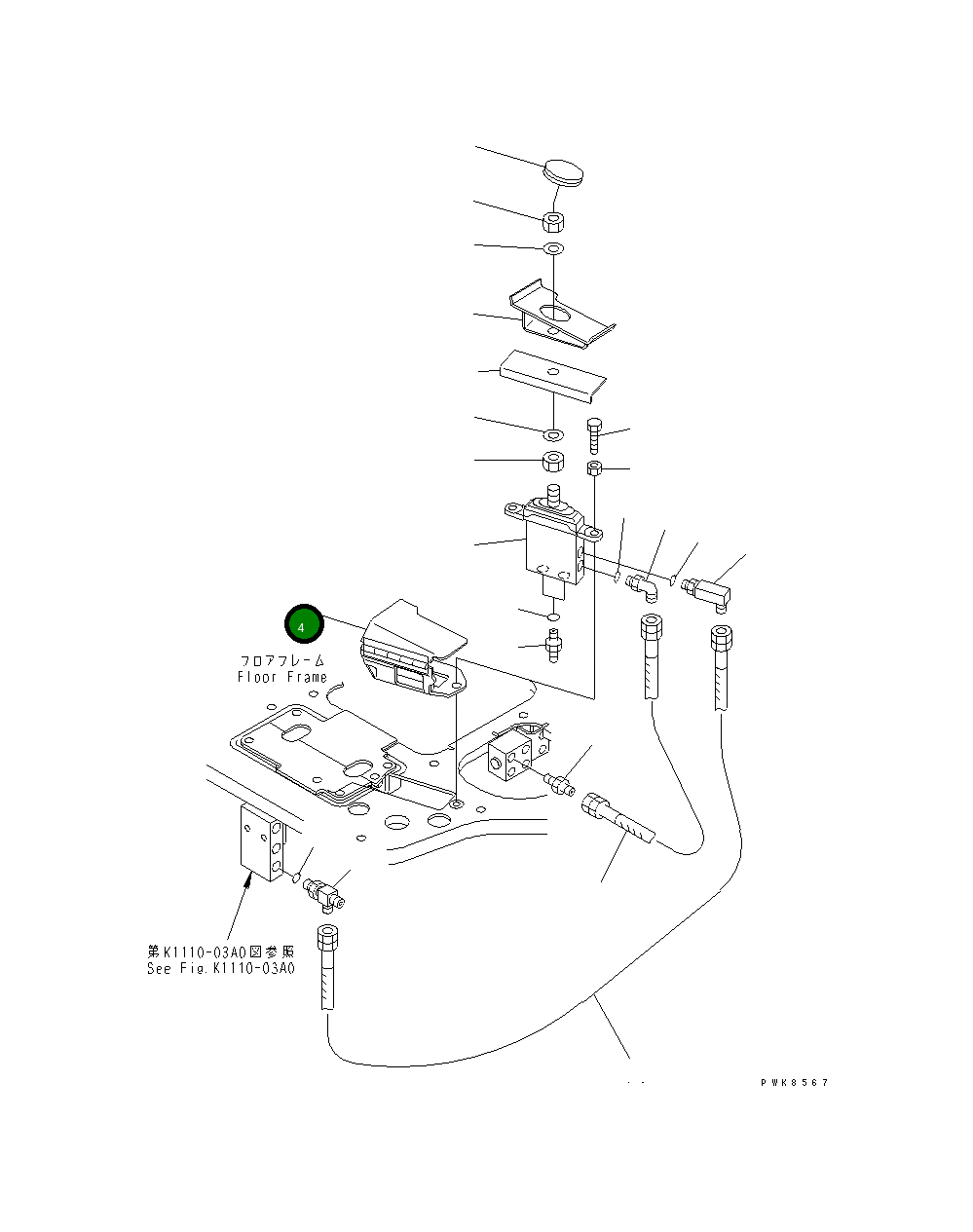 Крышка 21W-973-3261  Komatsu
