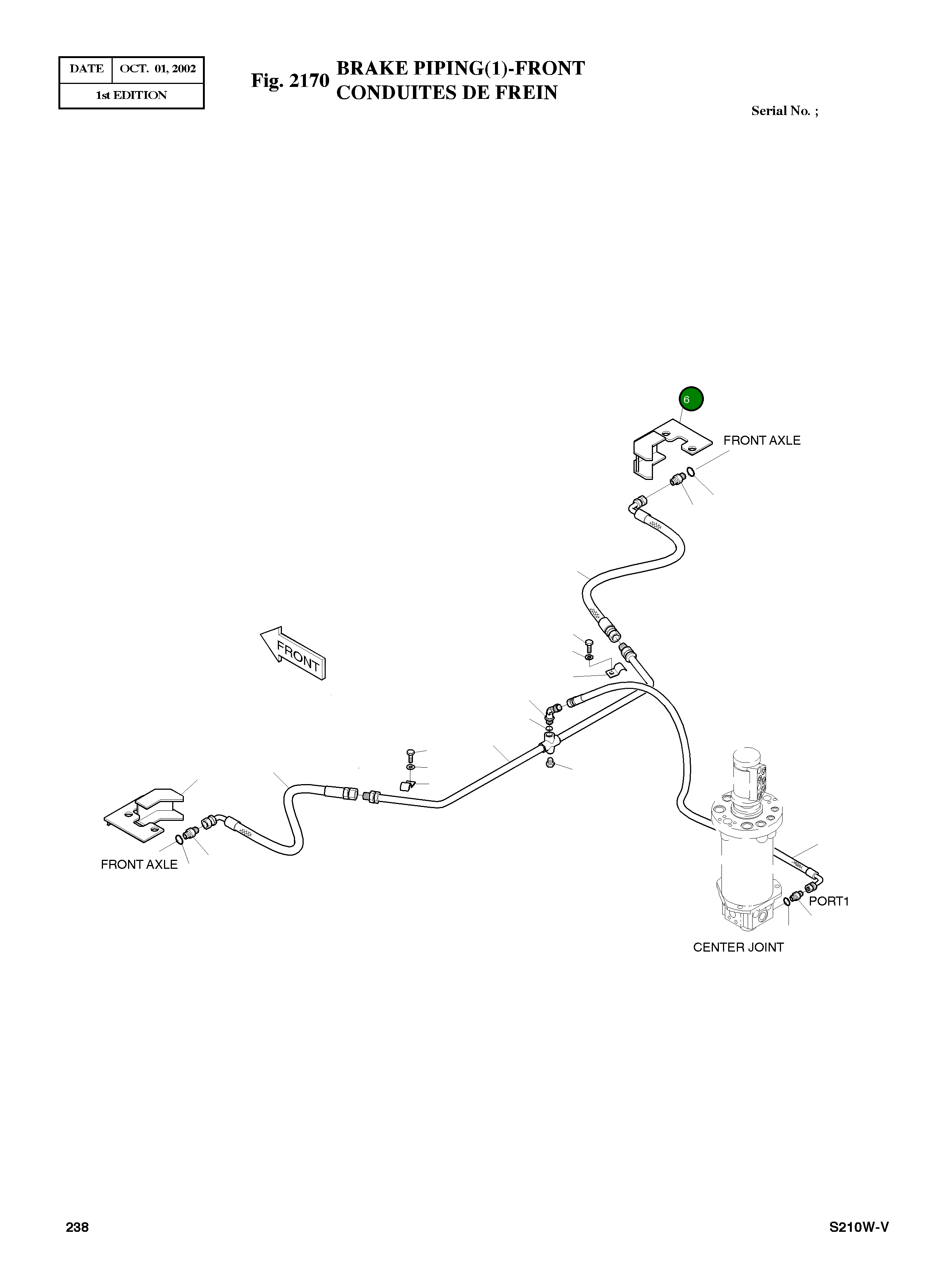Крышка 2627-1240 Komatsu