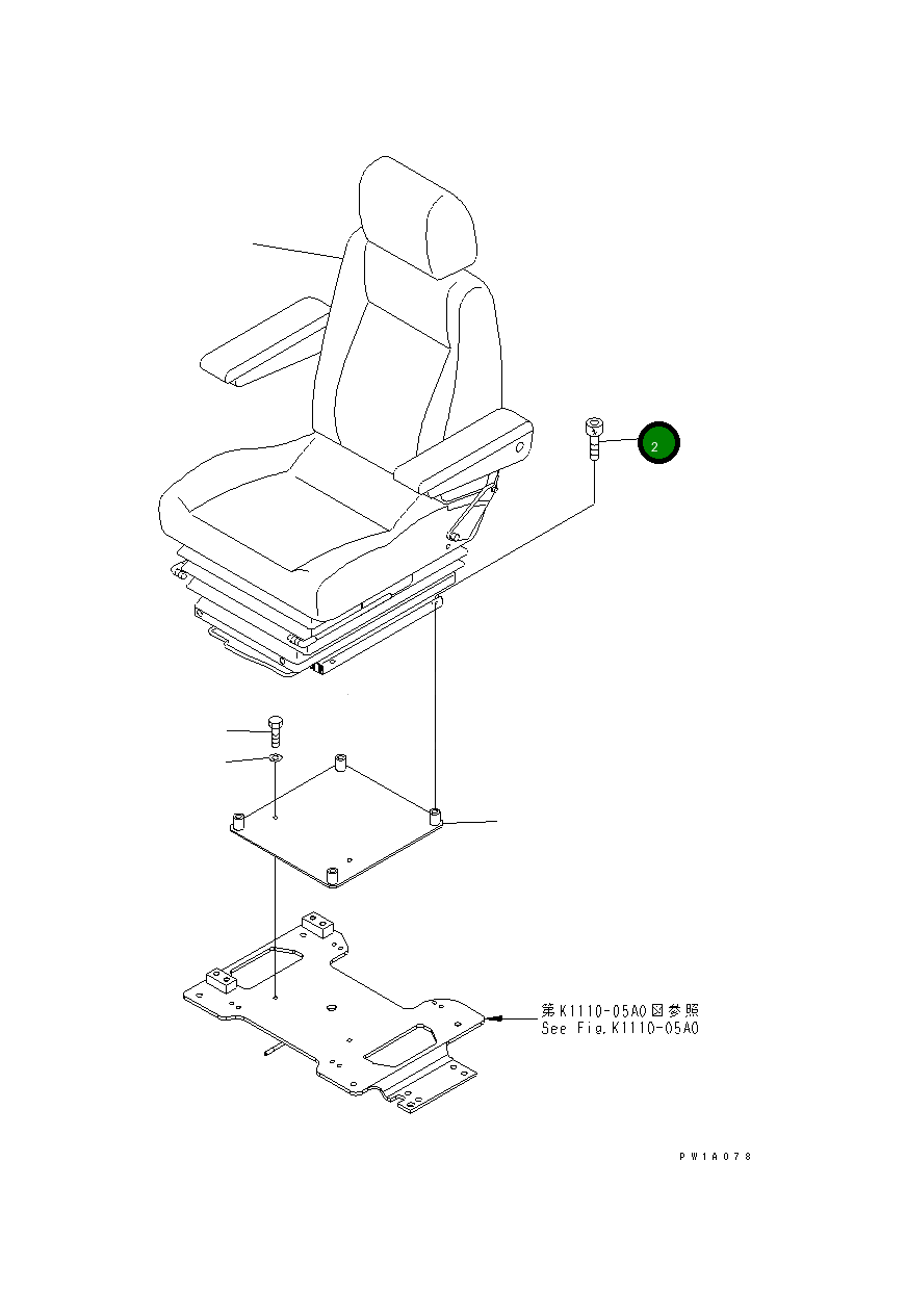 Болт 01252-80855 Komatsu