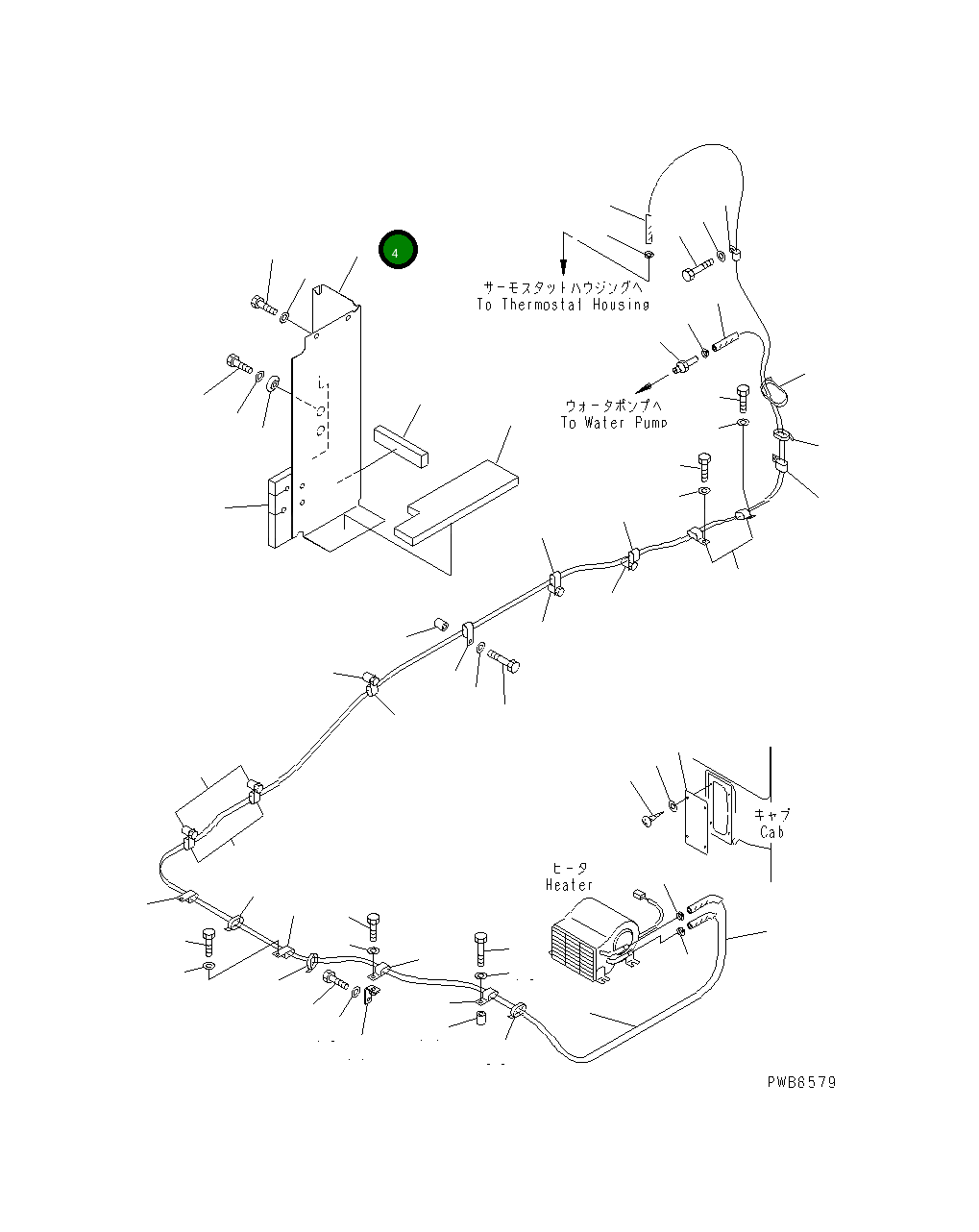 Крышка 207-977-6111  Komatsu