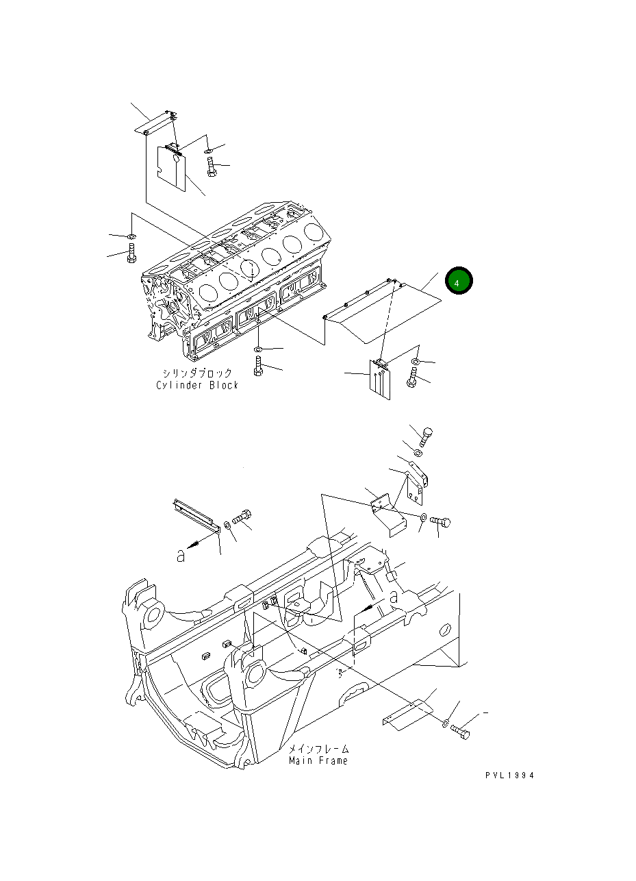 Крышка 19M-01-12581 Komatsu