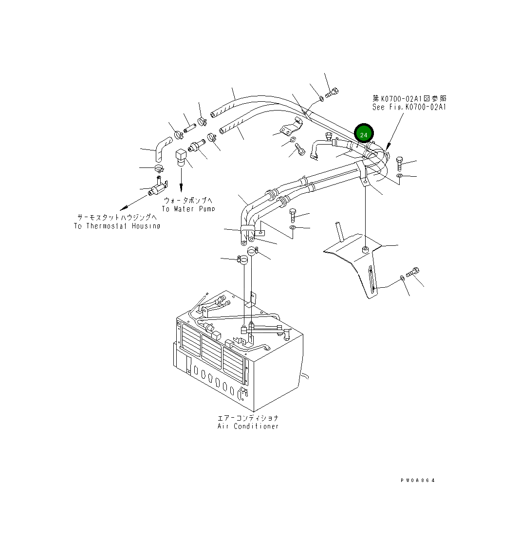 Крышка 22F-979-1590 Komatsu