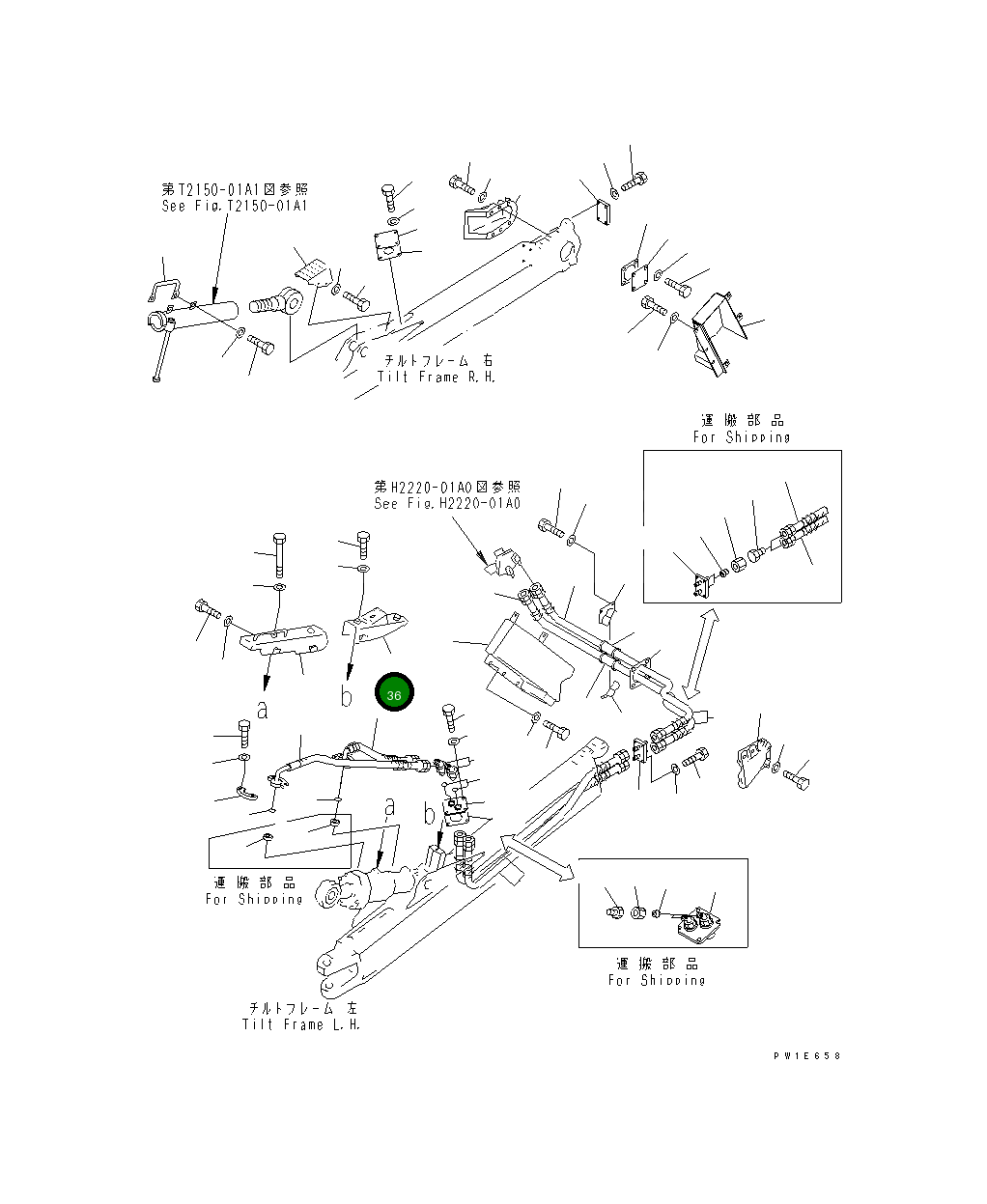 Крышка 19M-72-12171 Komatsu