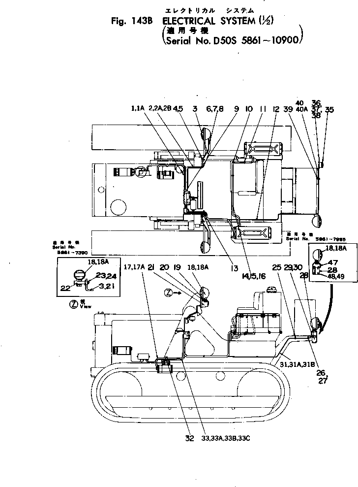 Болт D50S-E178 Komatsu