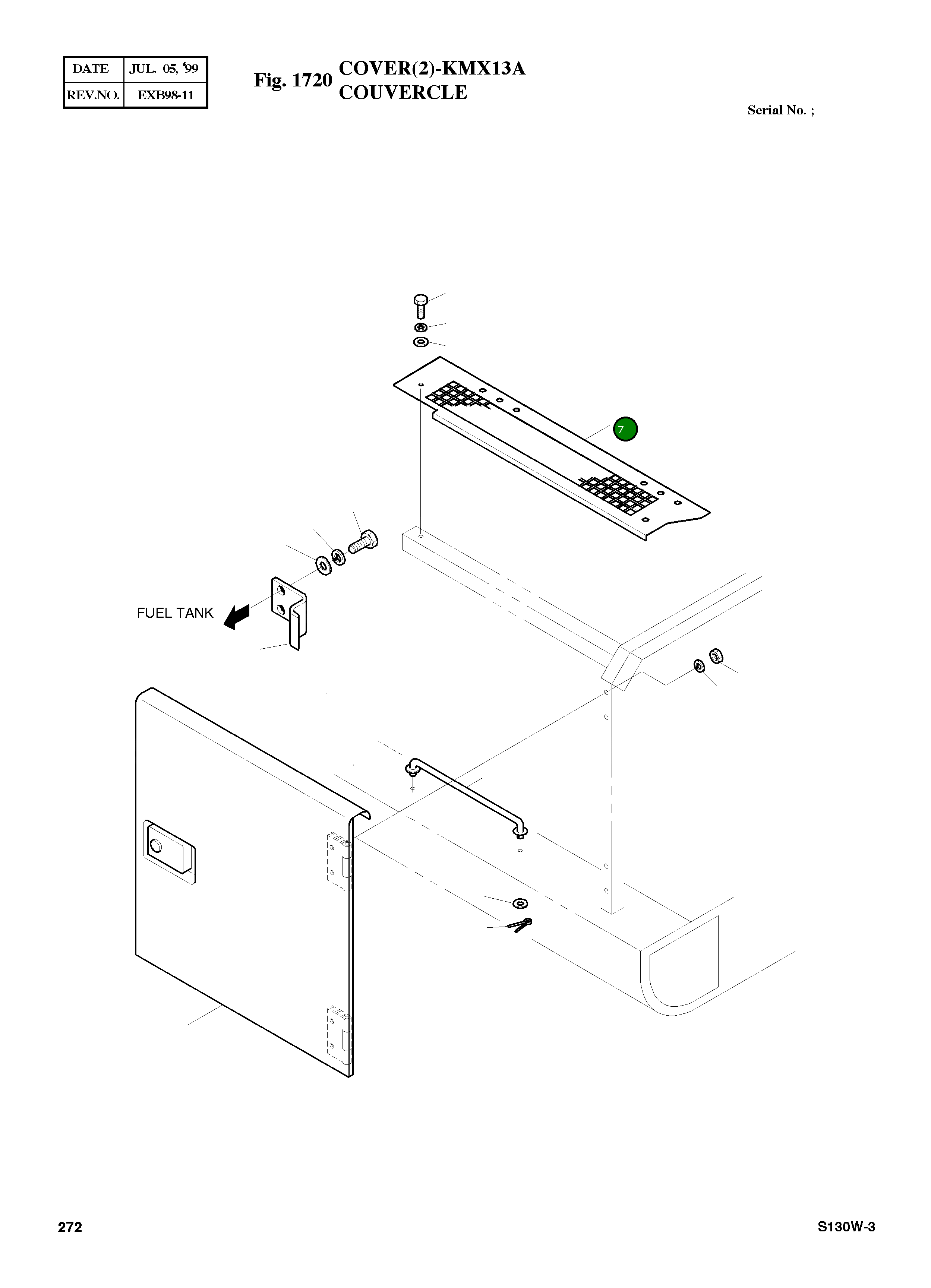Крышка 2621-2438A Komatsu