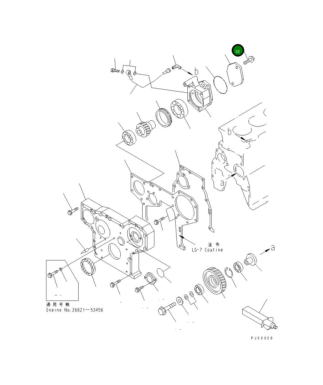 Болт 01435-21220 Komatsu
