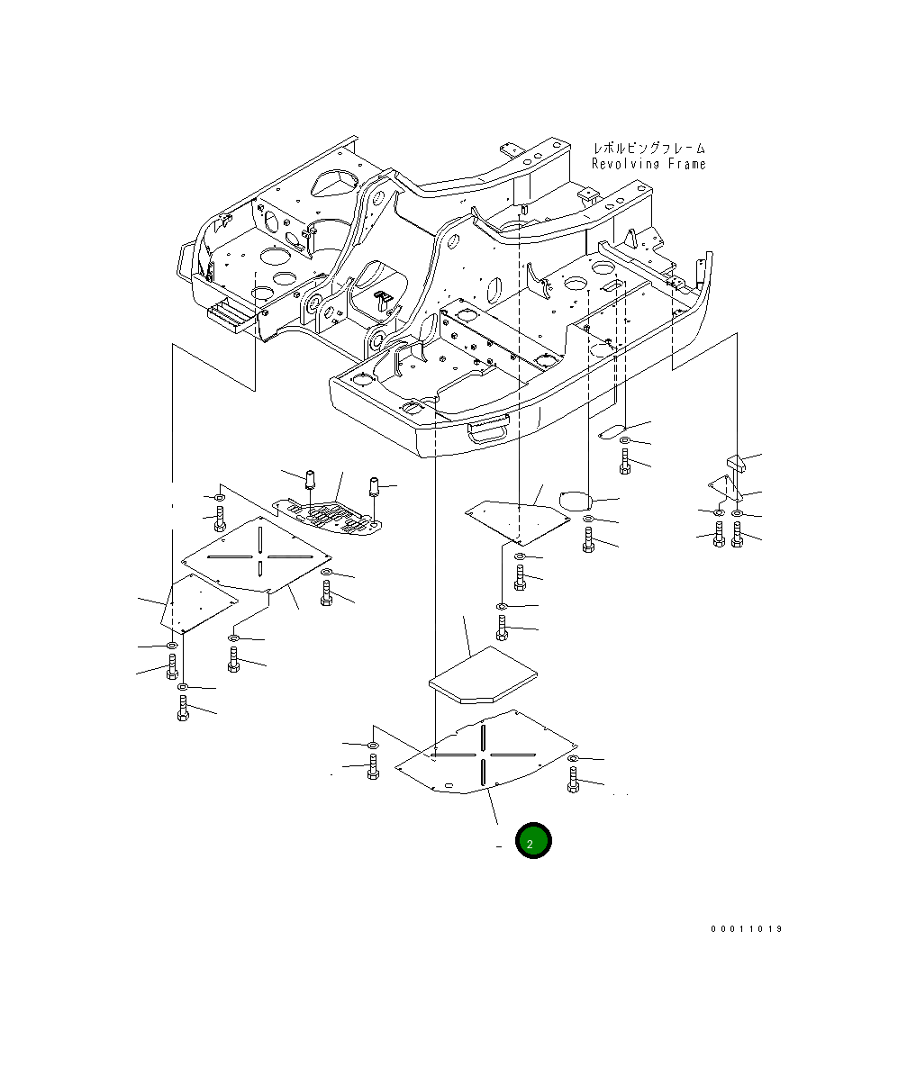 Крышка 22U-54-84470  Komatsu
