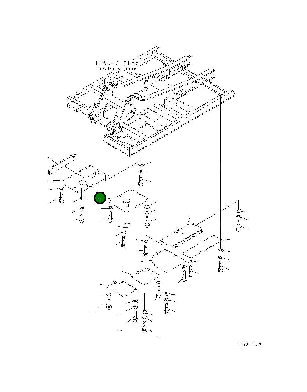 Крышка 207-54-64120  Komatsu