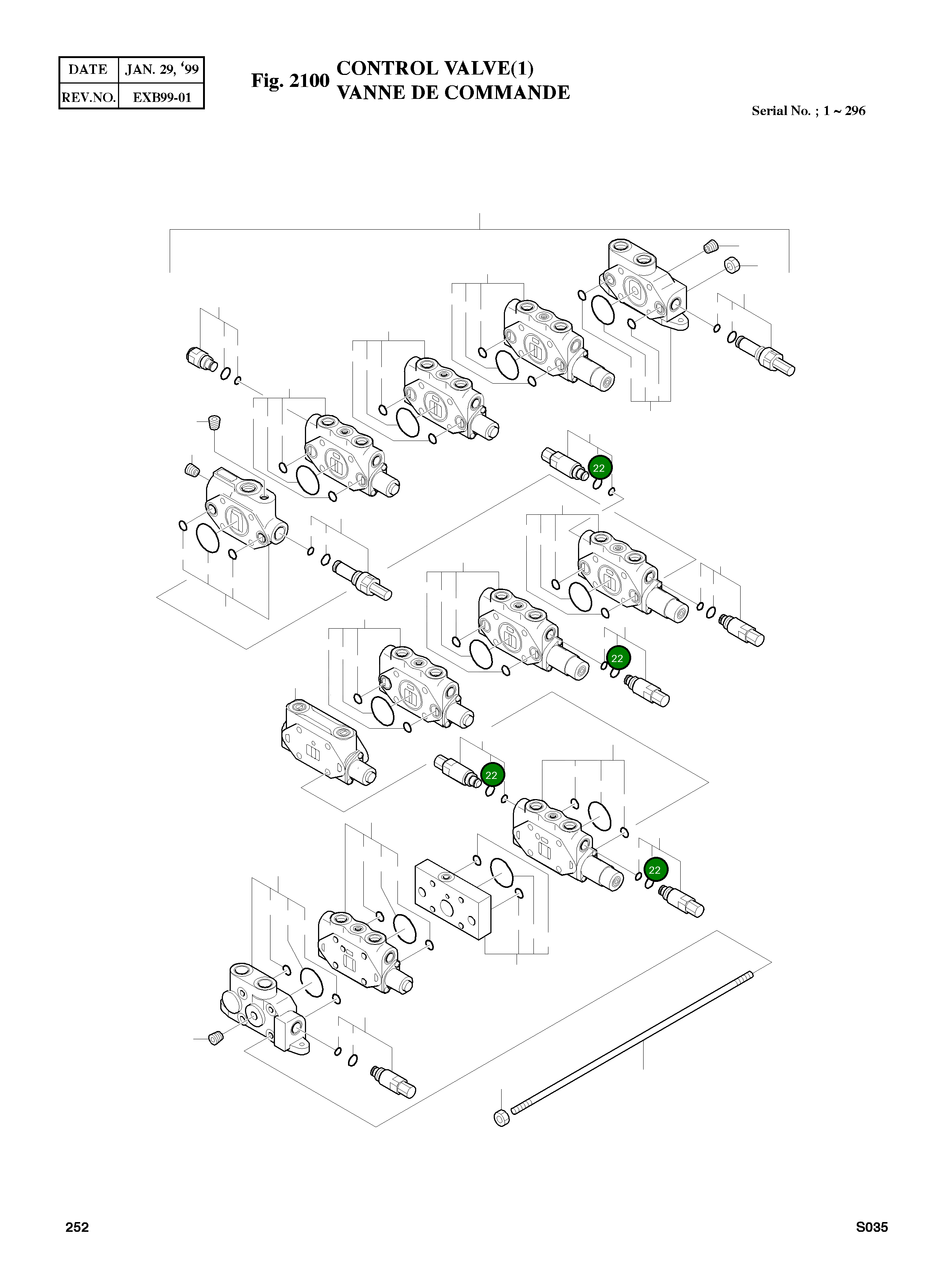 Кольцо уплотнительное (O-Ring) 86711-02016 Komatsu