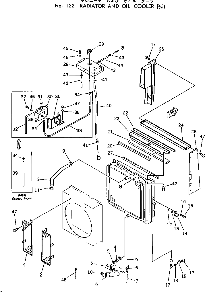 Болт M018021300306  Komatsu