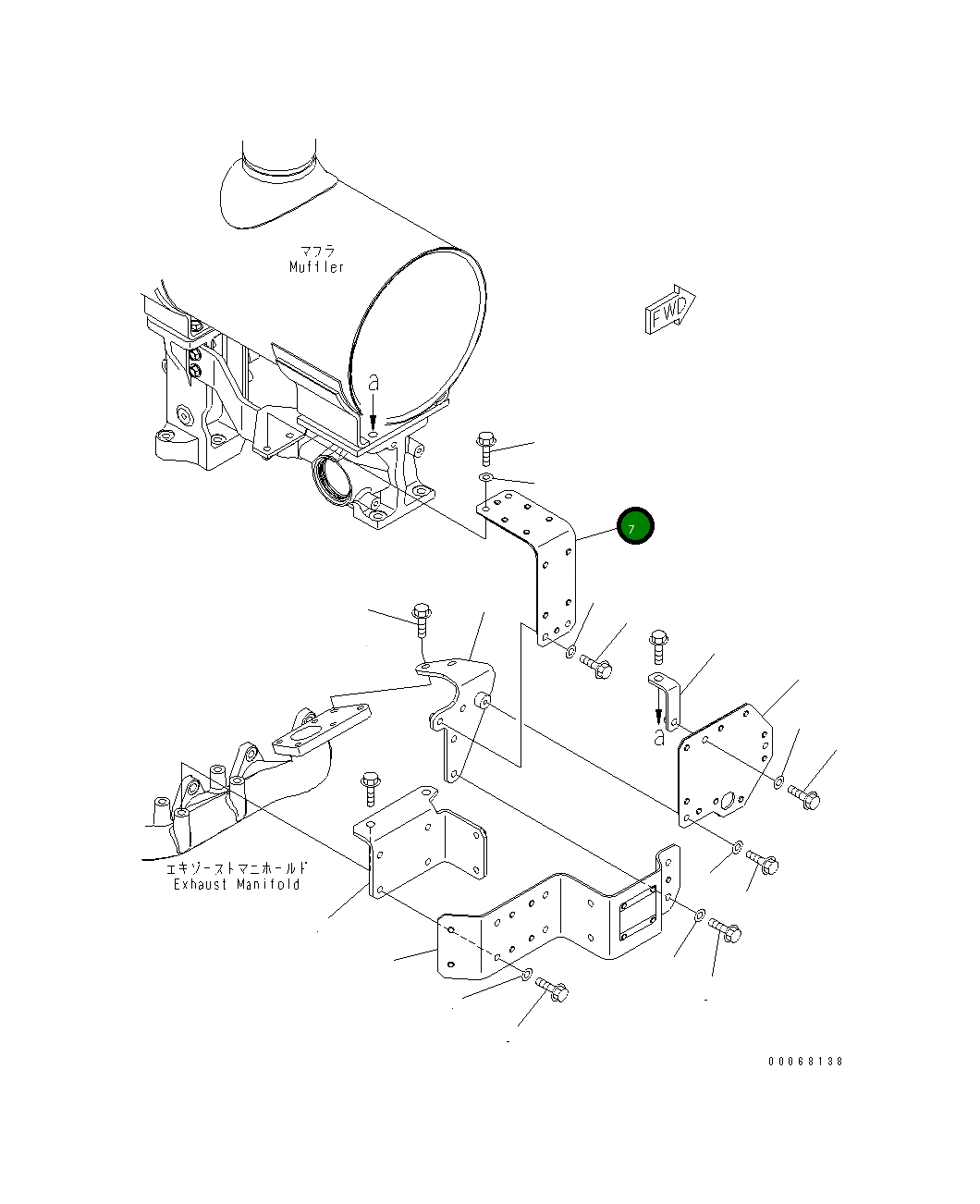 Крышка 6751-81-8830 Komatsu