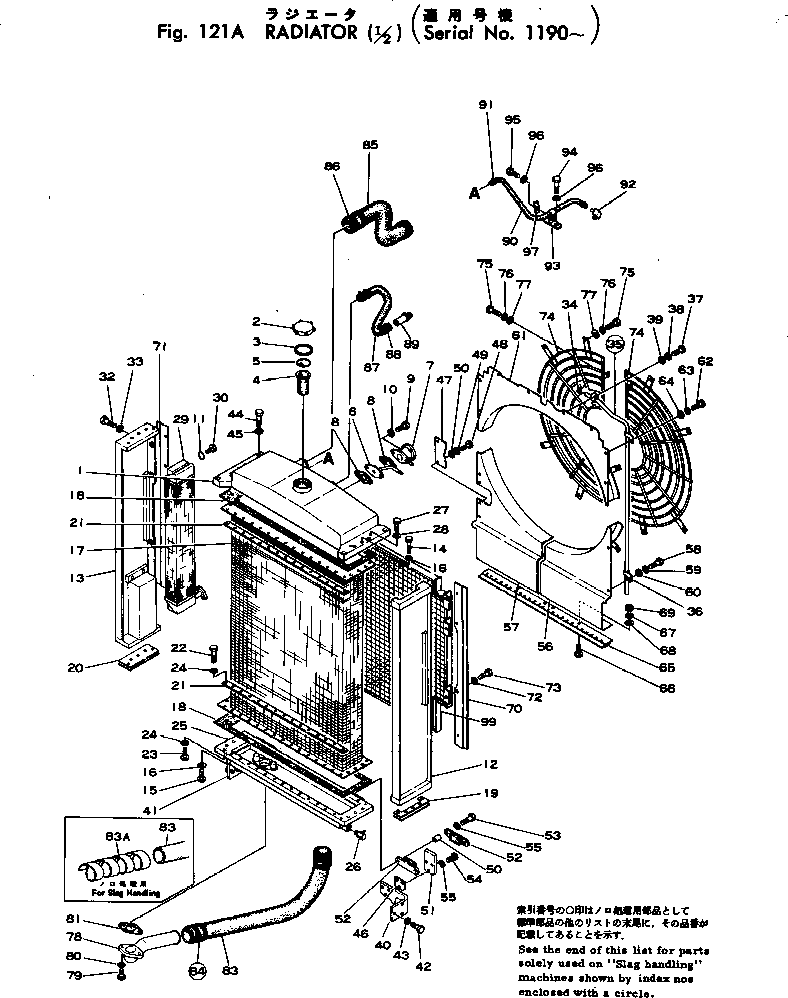Болт 01010-31216  Komatsu