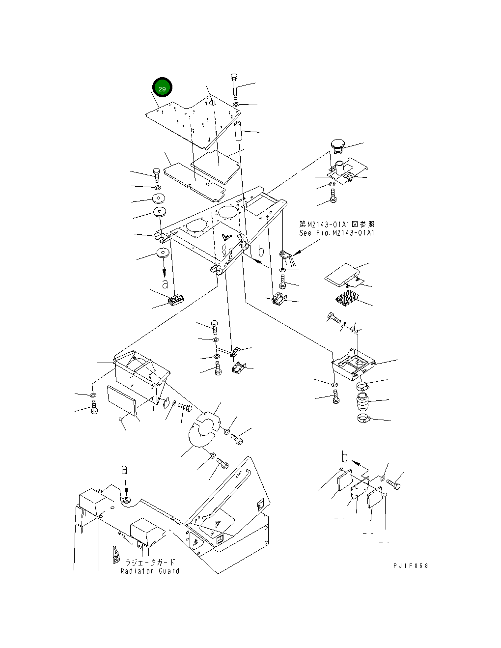 Крышка 17A-862-3920 Komatsu