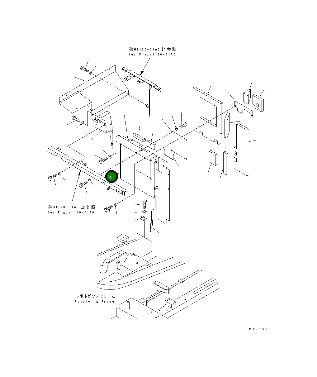 Крышка 20G-54-K4660 Komatsu