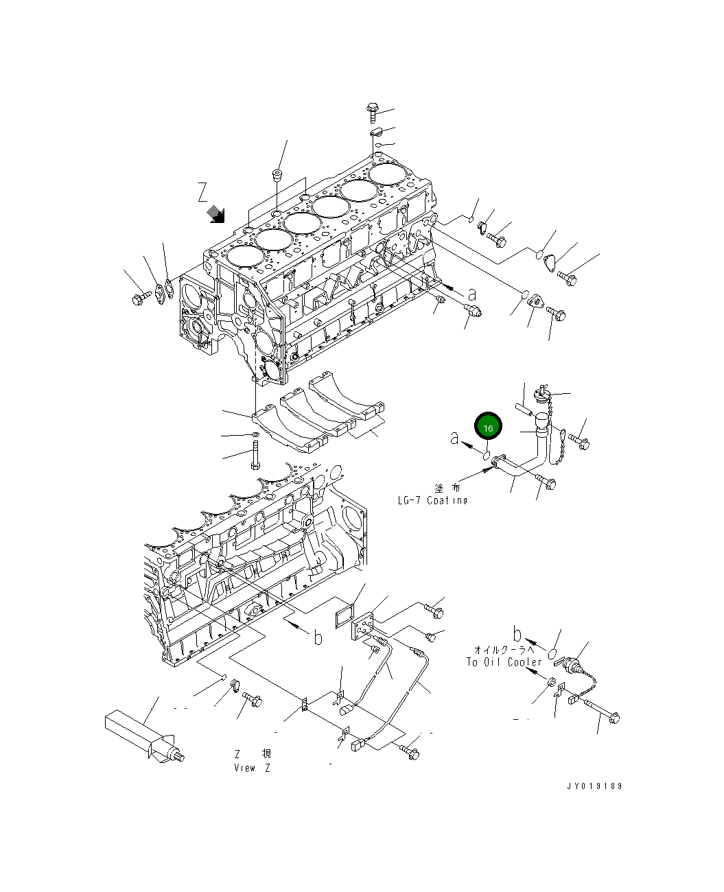 Кольцо уплотнительное (O-Ring) 07000-73034 Komatsu