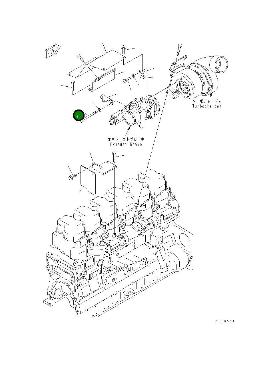 Болт 01011-E1250 Komatsu