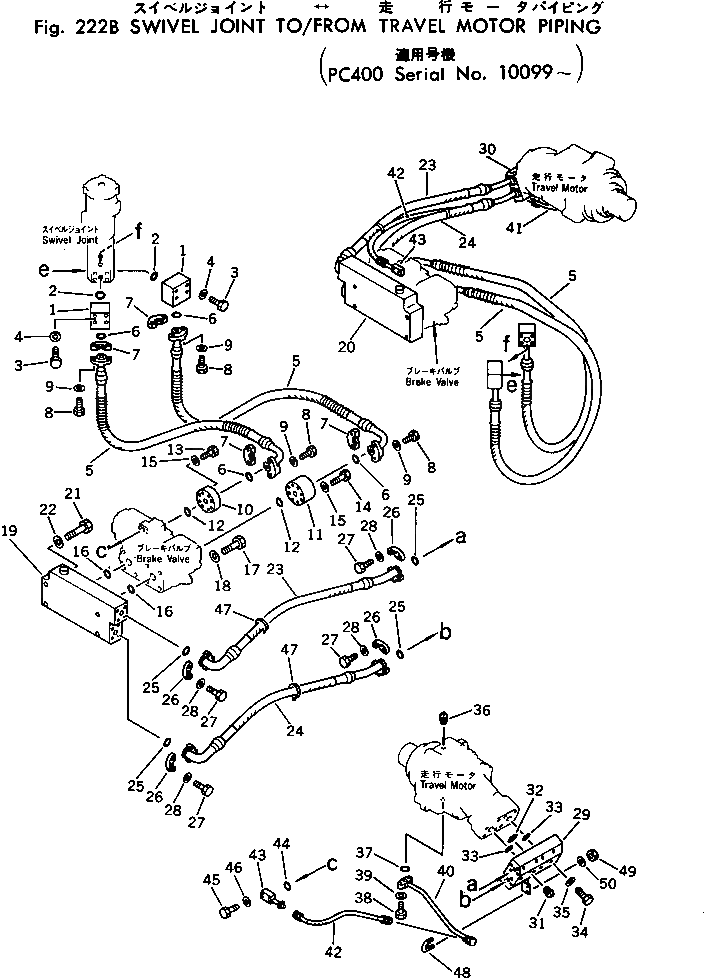 Болт 01252-41465  Komatsu