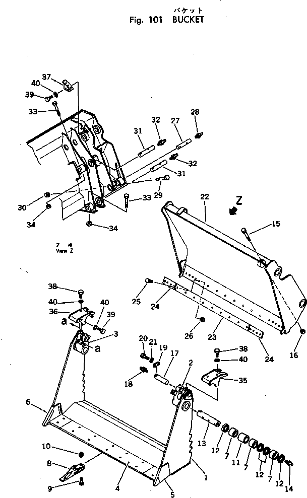 Болт 09204-00110  Komatsu