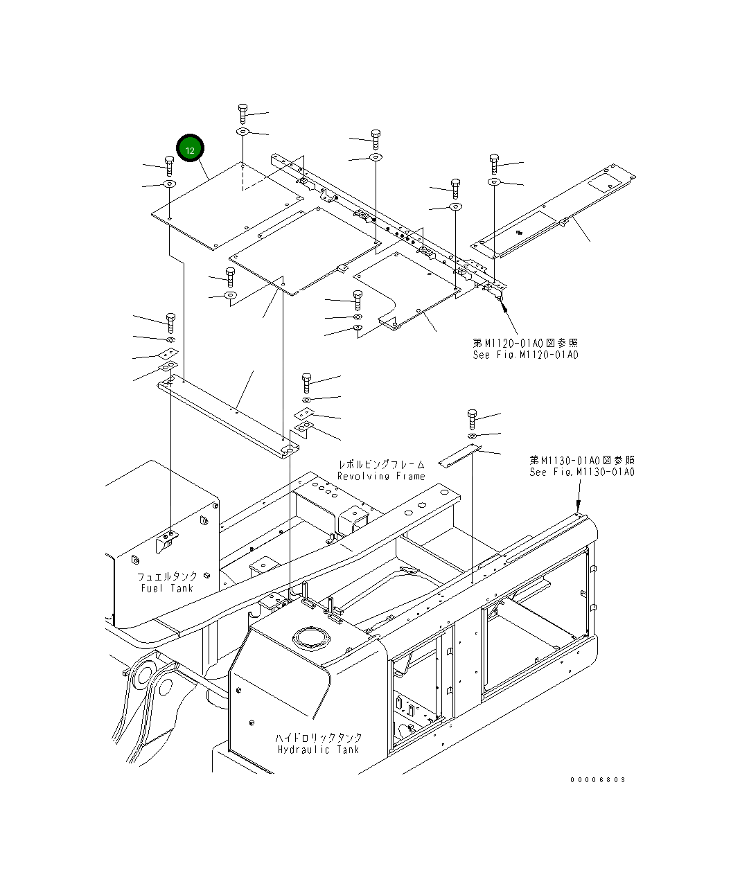 Крышка 209-54-77691  Komatsu