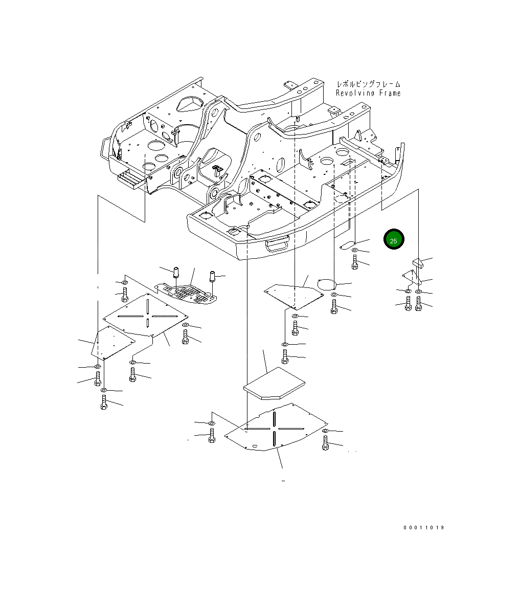 Крышка 22U-54-84560 Komatsu