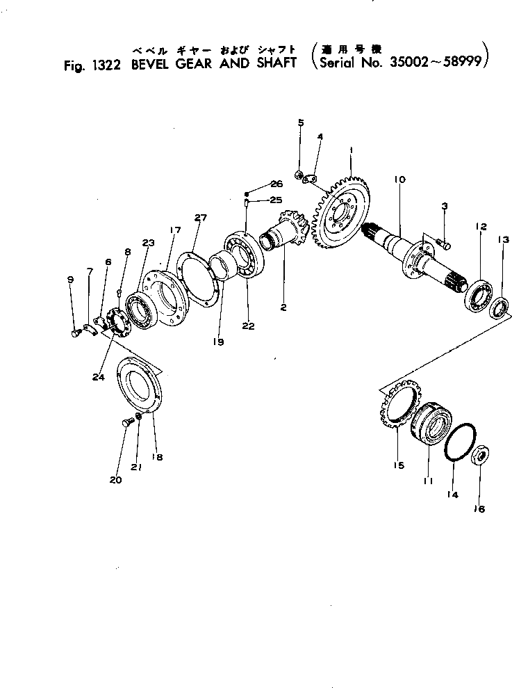 Болт 130-21-12132  Komatsu