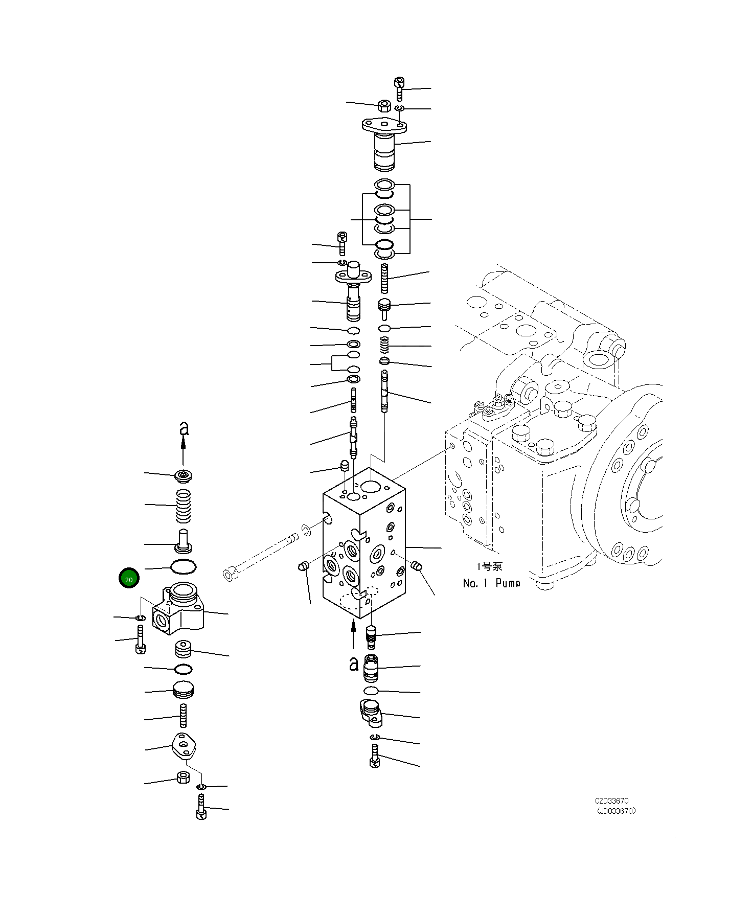 Кольцо уплотнительное (O-Ring) 07000-B3028 Komatsu