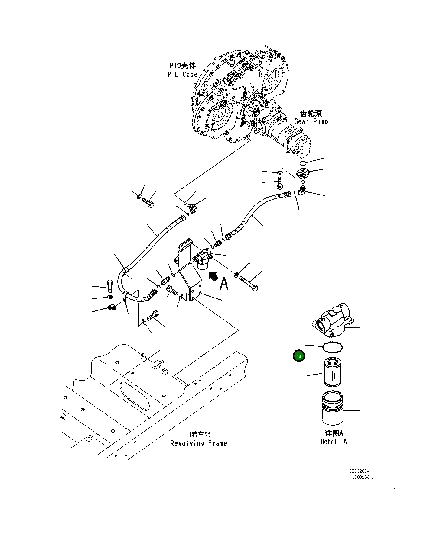 Кольцо уплотнительное (O-Ring) 07000-F2065 Komatsu