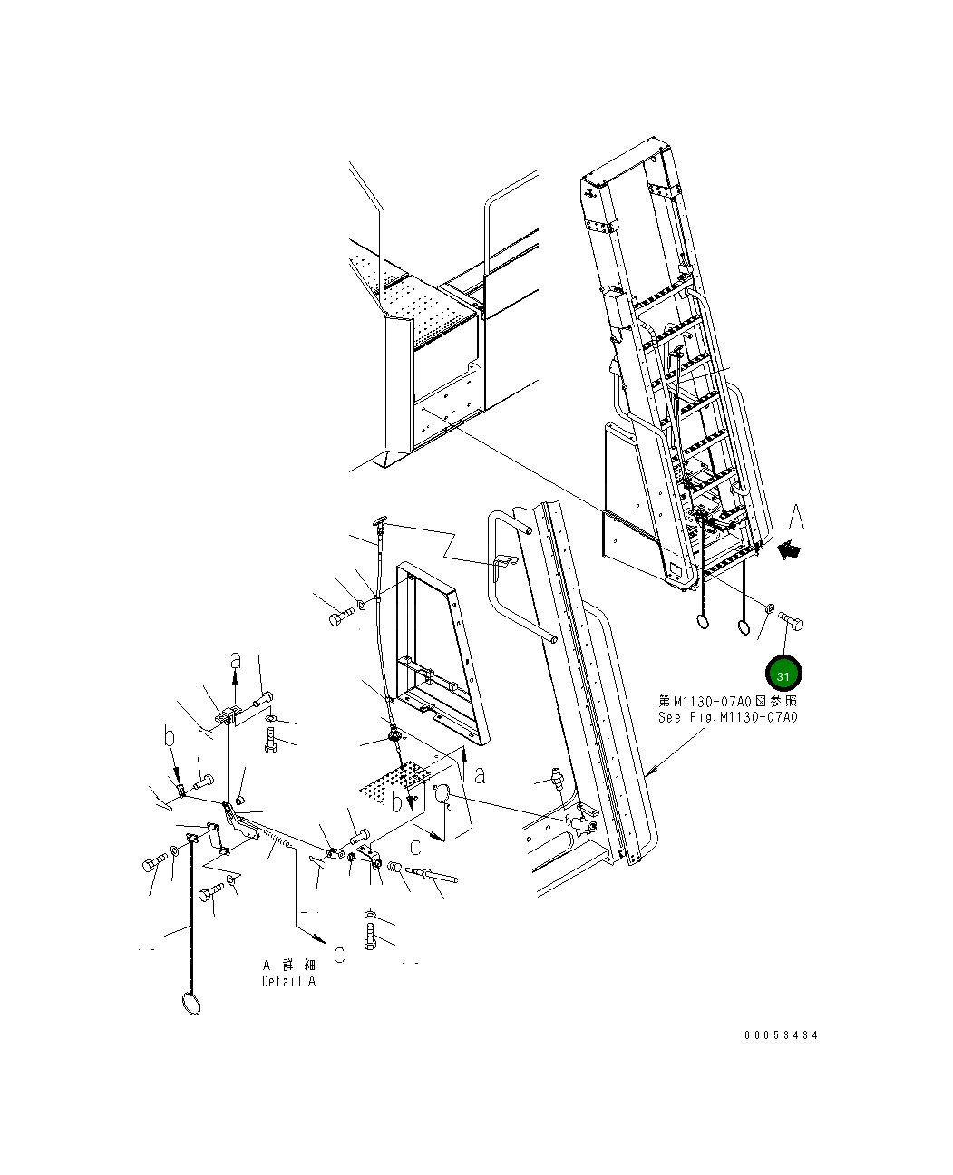 Болт 01010-82050 Komatsu