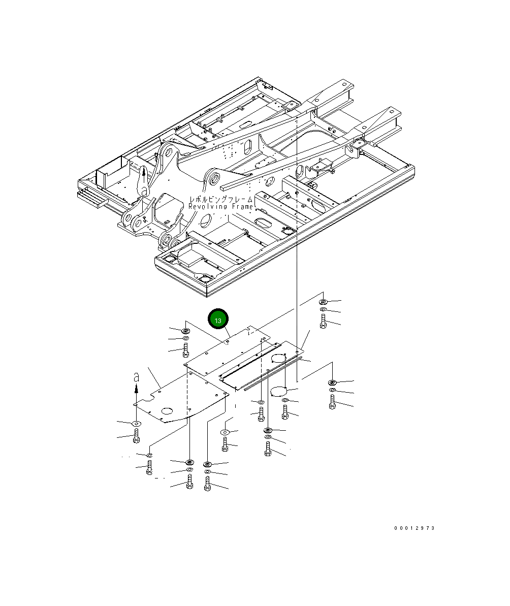 Крышка 208-54-72481 Komatsu