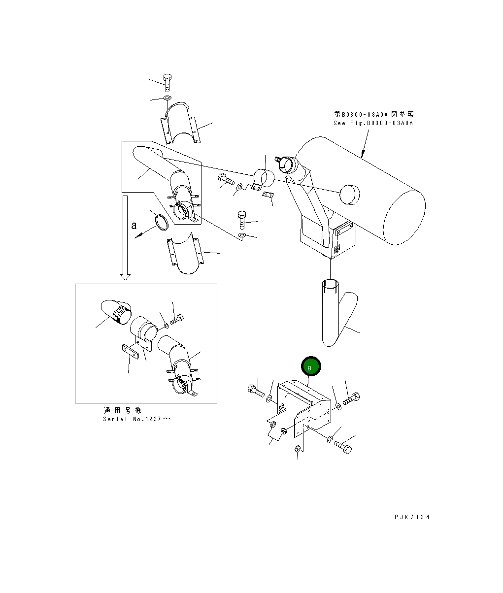 Крышка 21J-01-11840  Komatsu