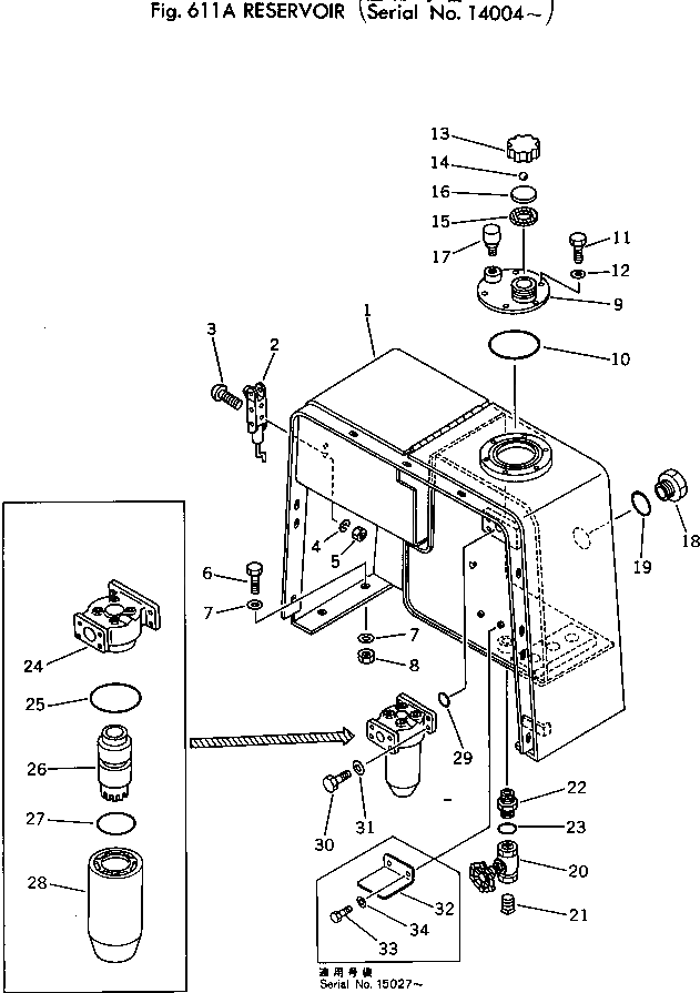 Болт 382-024839-1  Komatsu
