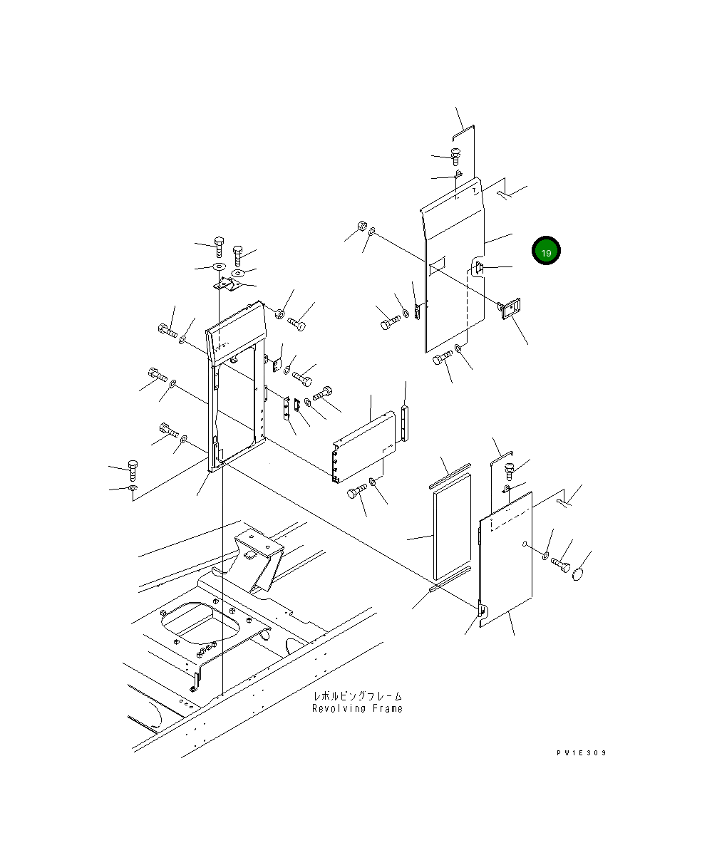Крышка 21N-53-32321  Komatsu