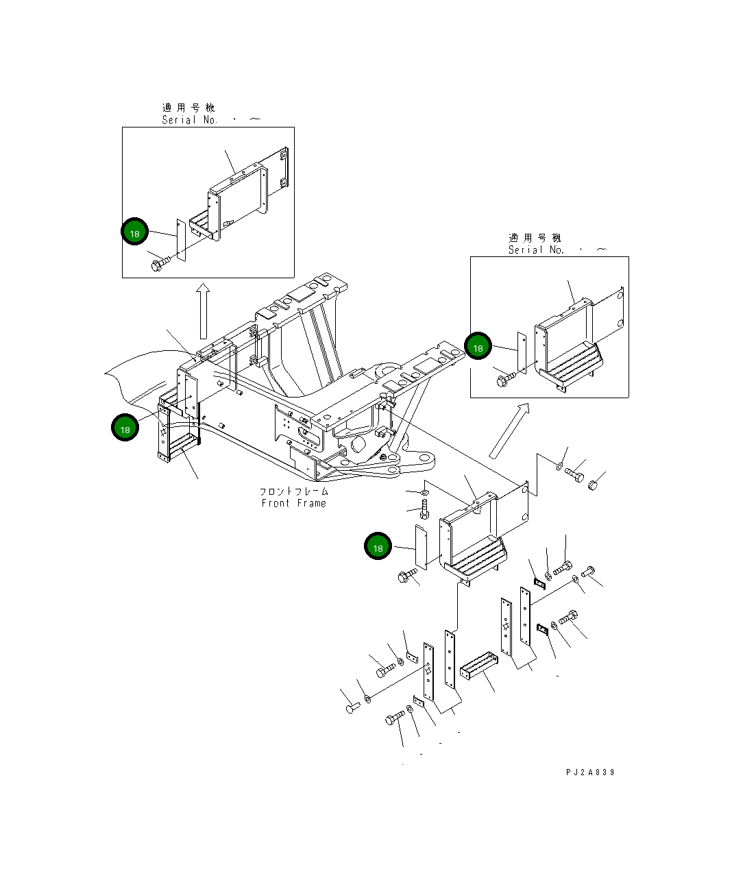 Крышка 23B-54-32260  Komatsu