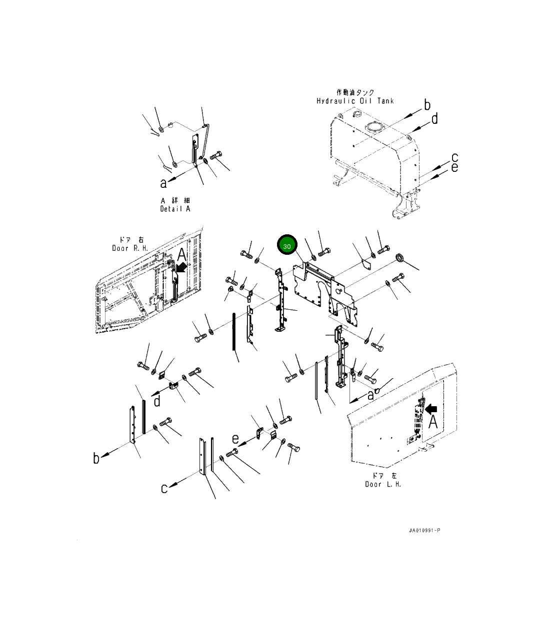 Крышка 419-54-51610 Komatsu