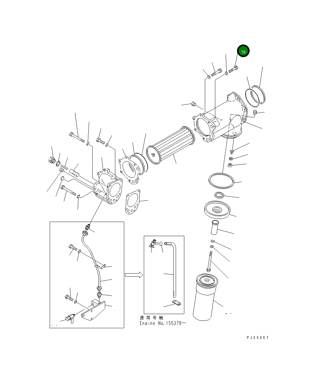 Болт 02010-70676 Komatsu