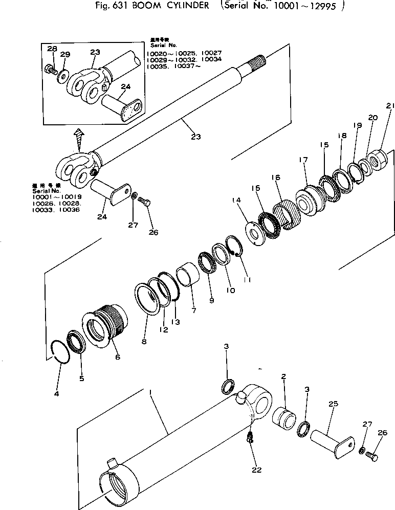 Болт 382-024861-1  Komatsu