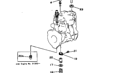 Прокладка DK130115-0000 Komatsu