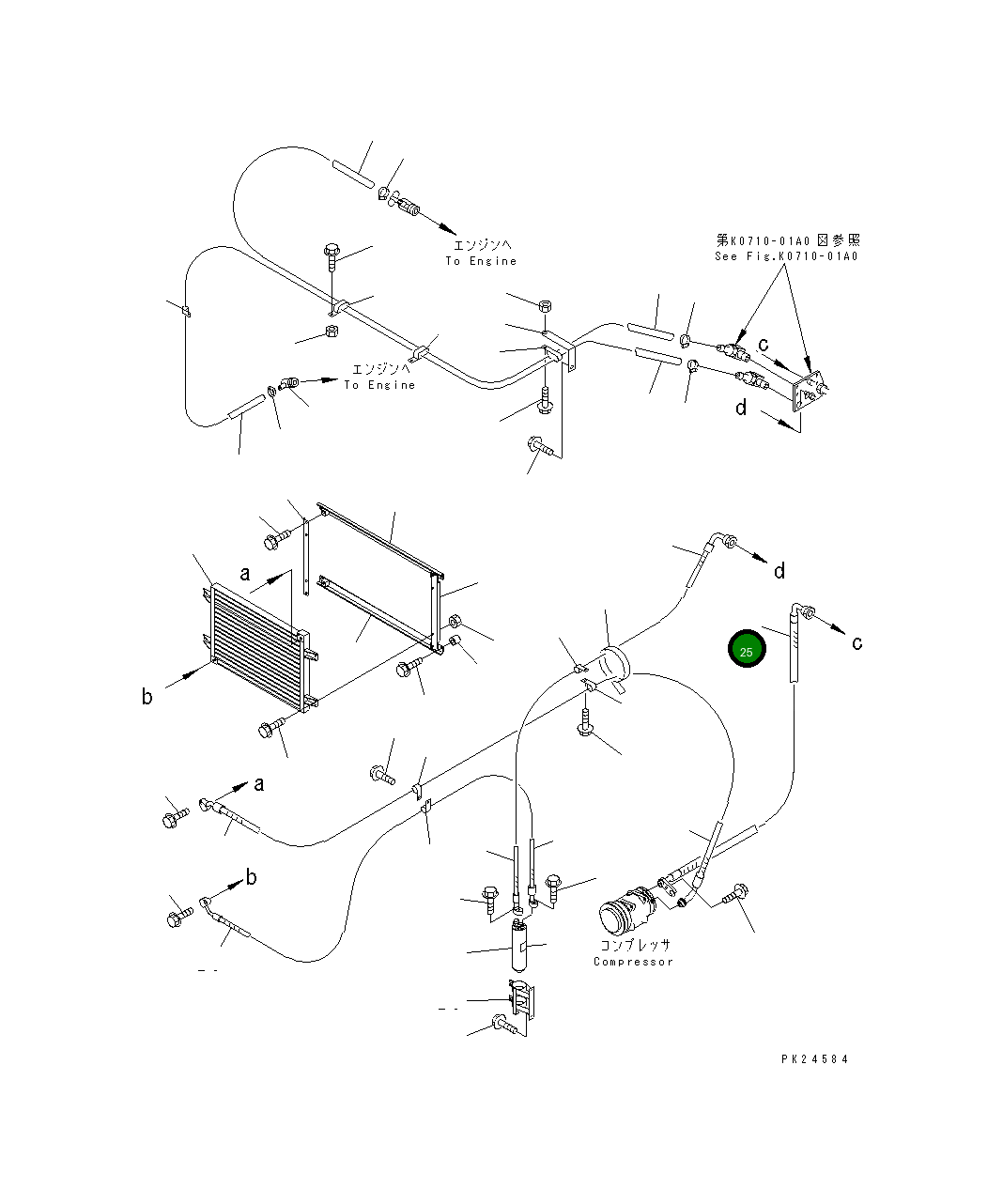 Кольцо уплотнительное (O-Ring) DK596193-6000 Komatsu
